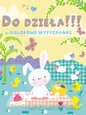 Do dzieła! Kolorowe wypychanki [KSIĄŻKA]