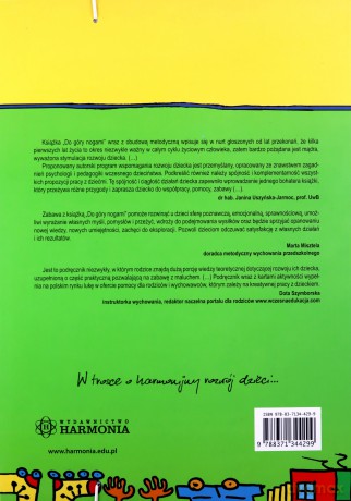 Do góry nogami. Pomysłowy świat... [KSIĄŻKA]