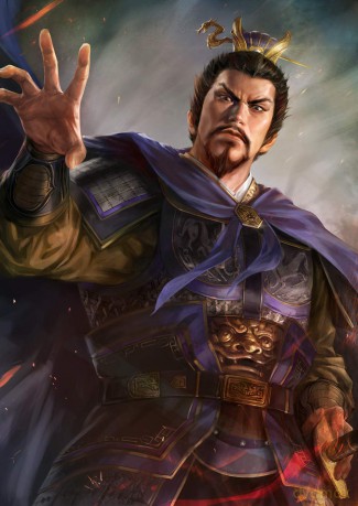 Romance of the Three Kingdoms XIV [GRA PS4]