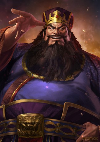 Romance of the Three Kingdoms XIV [GRA PS4]