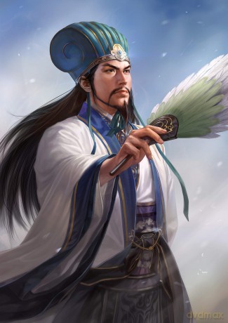 Romance of the Three Kingdoms XIV [GRA PS4]