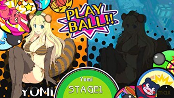 Senran Kagura: Peach Ball (#) [GRA SWITCH]