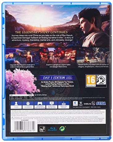 Shenmue III (3) [GRA PS4]