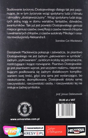 Dostojewski [KSIĄŻKA]