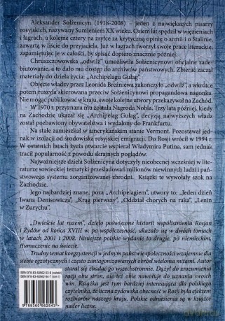 Dwieście lat razem. Tom 1 - Aleksander Sołżenicyn [KSIĄŻKA]