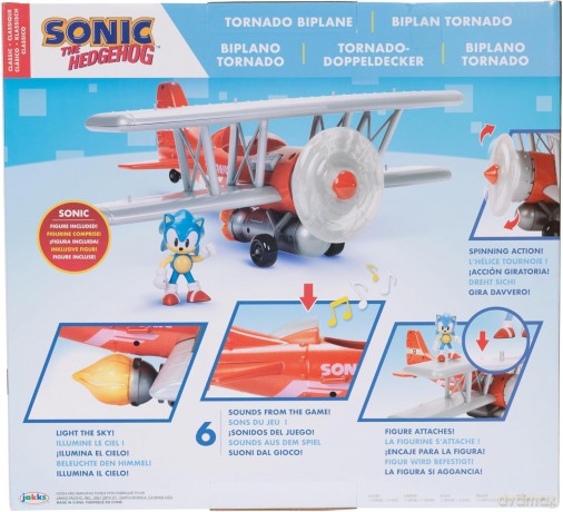 Sonic - 2.5 tornado Biplane with sonic