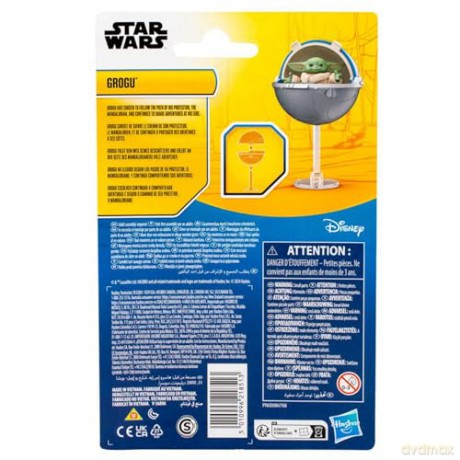 Star Wars - 4 Figure - Grogu