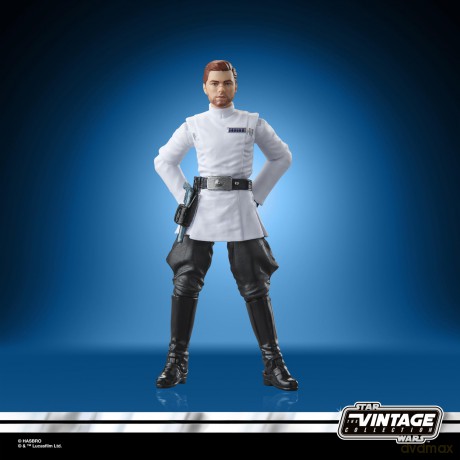 Star Wars - Jedi Survivor (Cal Kestis) Imperial Officer