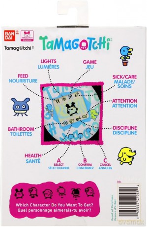 Tamagotchi - Original (Leopard)