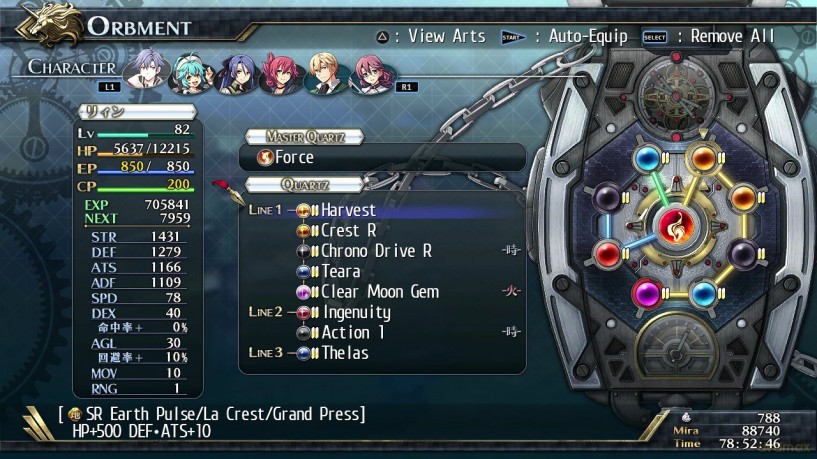 The Legend of Heroes: Trails of Cold Steel II [GRA PS3]