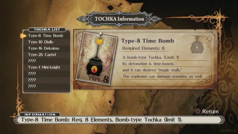 The Witch and the Hundred Knight [GRA PS3]