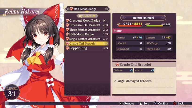 Touhou Spell Carnival - Day One Edition [GRA PS4]