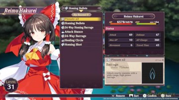 Touhou Spell Carnival - Day One Edition [GRA PS5]