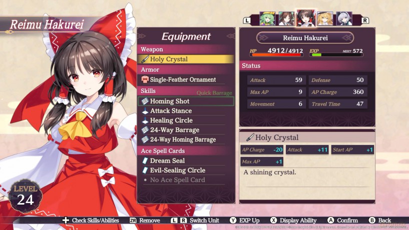 Touhou Spell Carnival - Day One Edition [GRA SWITCH]
