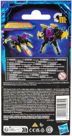 Transformers - Legacy United Leader (Energon Universe Galvatron)