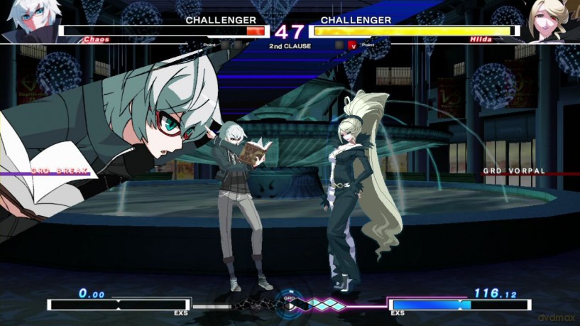 Under Night In-Birth EXE: Late (German Box - English in game) [GRA PS3]