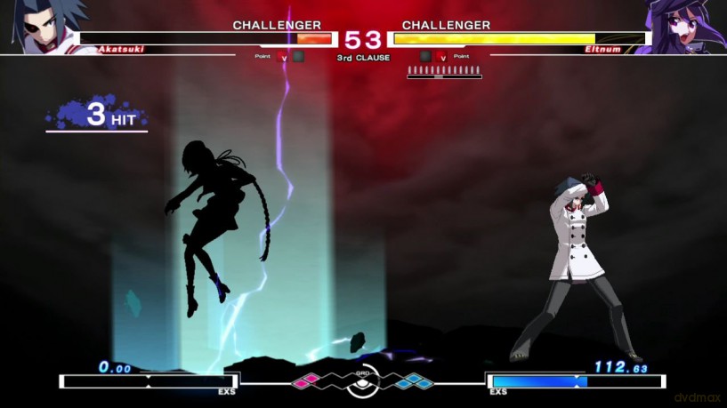 Under Night In-Birth EXE: Late (German Box - English in game) [GRA PS3]