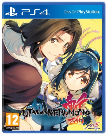 Utawarerumono: ZAN Standard Edition Re-release [GRA PS4]