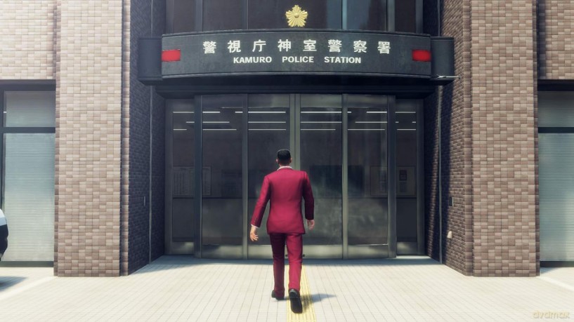 Yakuza: Like a Dragon [GRA PS4]
