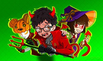 Yuppie Psycho: Executive Edition [GRA PS4]