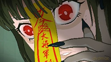 Yuppie Psycho: Executive Edition [GRA PS4]