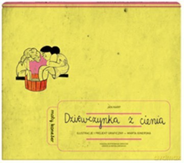 Dziewczynka z cienia [KSIĄŻKA]