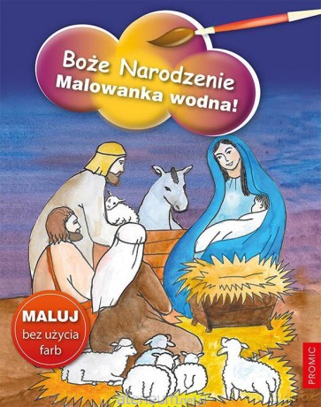 Boże Narodzenie. Malowanka wodna! - Halina Świrska [KSIĄŻKA]