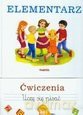 Elementarz + ćwiczenia PAKIET [KSIĄŻKA]