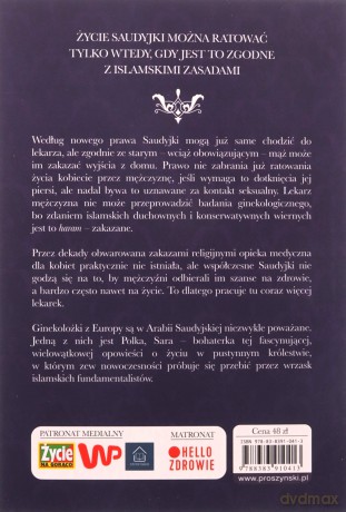 Tajemnice arabskich szpitali (Tom 1) - Marcin Margielewski [KSIĄŻKA]