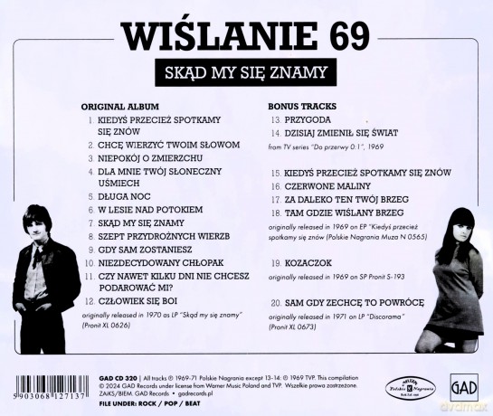 Wiślanie 69: Skąd My Się Znamy [CD]