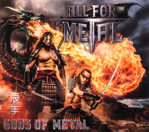 All For Metal: Gods Of Metal Year Of The Dragon (digipack) [CD]