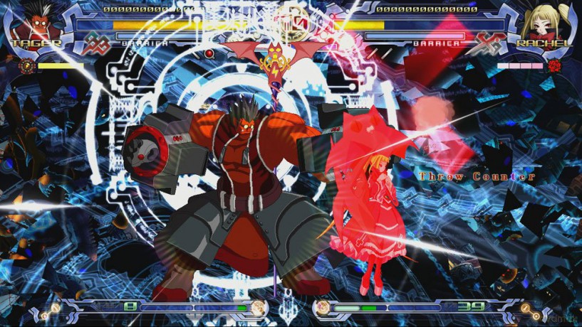 BlazBlue: Calamity Trigger [GRA PC]