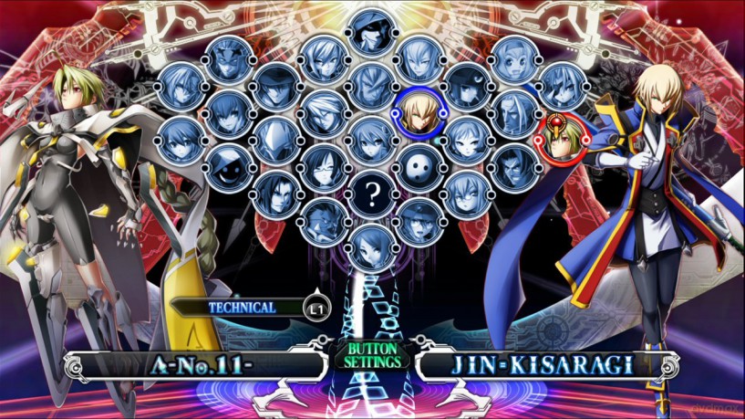 BlazBlue: Continuum Shift EXTEND [GRA PS3]