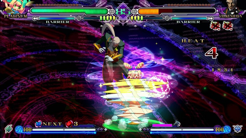 BlazBlue: Continuum Shift EXTEND [GRA PS3]