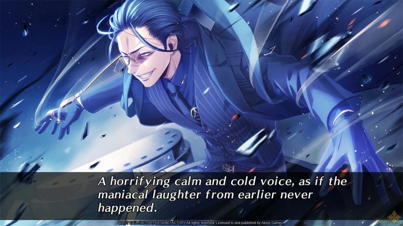 Code: Realize Future Blessings [GRA PS VITA]