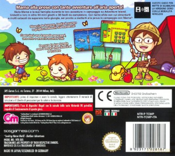 Cooking Mama World: Campeggio Con Mama (Italian Box - Multi Lang in Game) [GRA NDS]