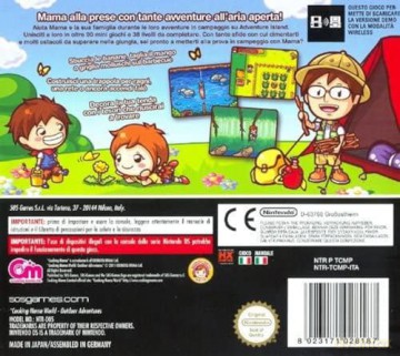 Cooking Mama World: Campeggio Con Mama (Italian Box - Multi Lang in Game) [GRA NDS]
