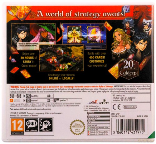 Culdcept Revolt [GRA 3DS]