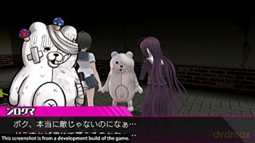 Danganronpa: Another Episode: Ultra Despair Girls [GRA PS4]