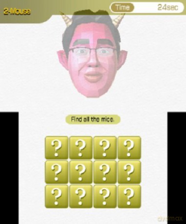 Dr Kawashimas Devilish Brain Training: Can you stay focused [GRA 3DS]