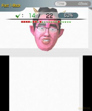Dr Kawashimas Devilish Brain Training: Can you stay focused [GRA 3DS]