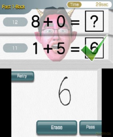 Dr Kawashimas Devilish Brain Training: Can you stay focused [GRA 3DS]