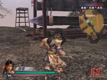 Dynasty Warriors 4 [GRA PS2]