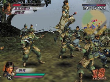 Dynasty Warriors 4 [GRA PS2]