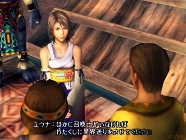 Final Fantasy X (10) [GRA PS2]