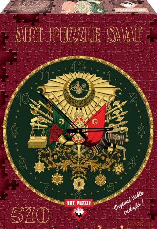 Heidi4138 The Ottoman Amblem Art Puzzle Clock with Golden Glitter [PUZZLE]
