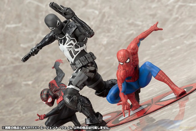 Kotobukiya Marvel Agent Venom (MK209) Statue [FIGURKA]