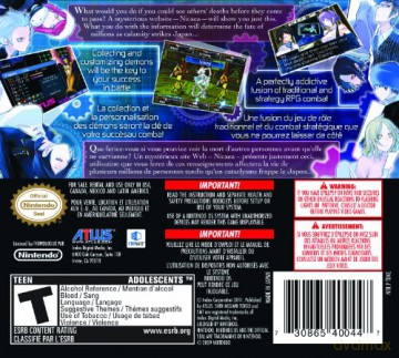 Shin Megami Tensei Devil Survivor 2 [GRA NDS]