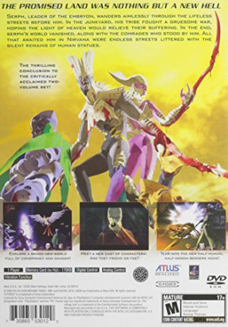 Shin Megami Tensei: Digital Devil Saga 2 [GRA PS2]