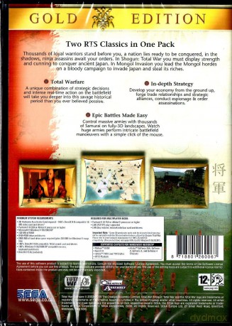 Shogun Total War Gold Edition [GRA PC]
